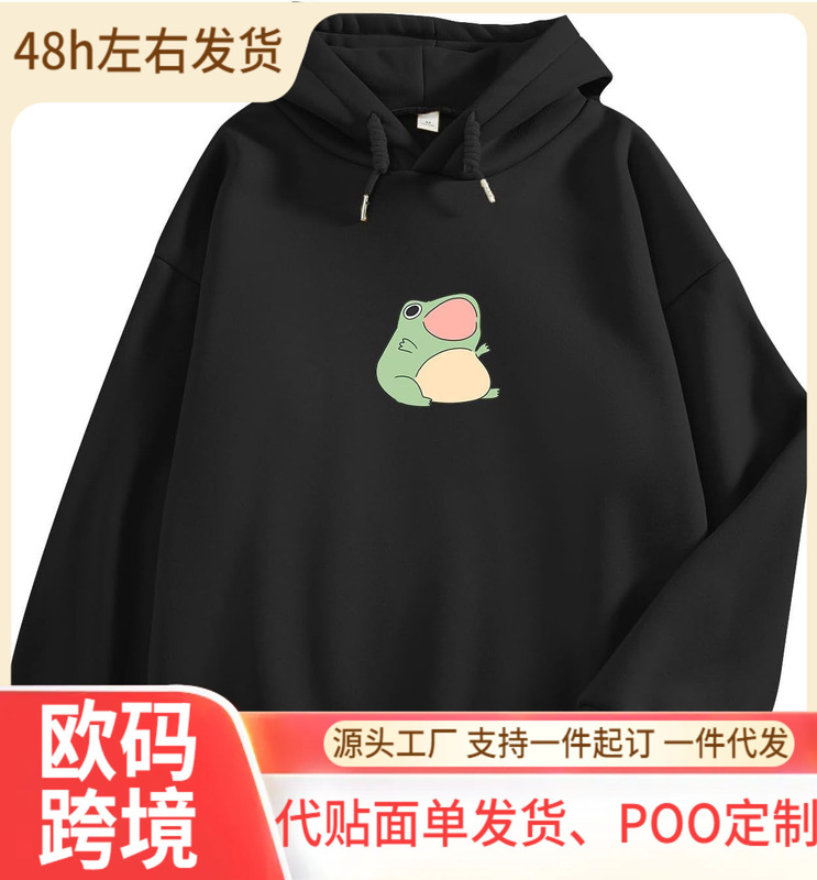Women's Cute Frog Pattern Hoodies for Teenage Girls Aesthetic Kawaii Sweatshirts Cartoon Casual Sweatshirt