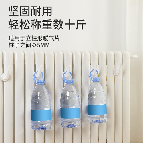 Thickened radiator hook, high-temperature resistant, multifunctional bathroom, pierce-free, rust-proof bathroom coat hook, radiator clothes rack