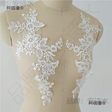 ���~����܇���a���N��Ƭ�^���^鼆ͯ�b�B��ȹ����DIY�b��̫��