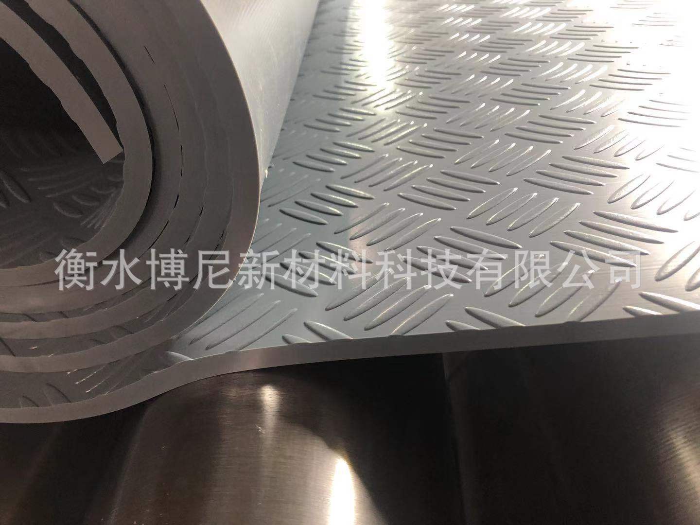 微信图片_20210414223350
