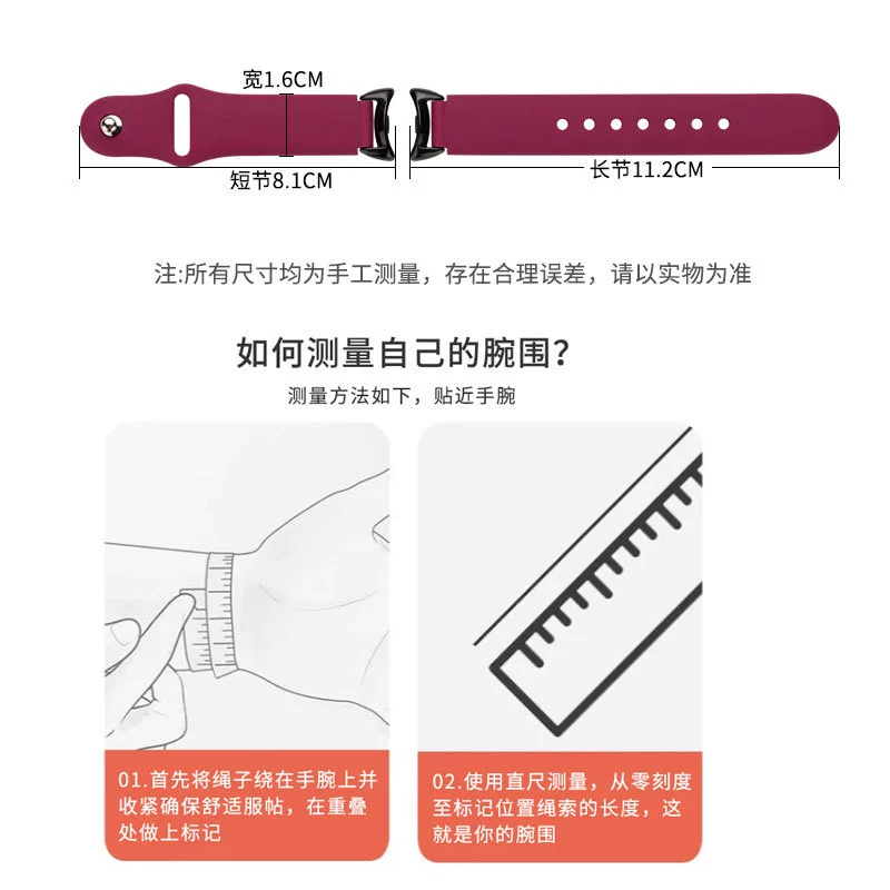 Ремешок для часов (Xiaomi Mi Band 10/9/8/7/6/5/4/3) силиконовая замена, дышащий, совместим с NFC
