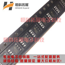 ȫ��ԭװ EUP3484DIR1 EUP3484 P3484 Һ����ԴоƬSOP-8�ֻ�