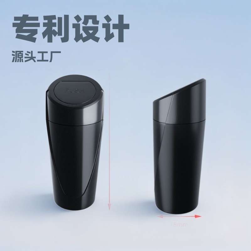ソースファクトリー 車用ゴミ箱 蓋付き 多機能車用ゴミ箱 ミニコンパクト 車用家庭用兼用収納ボックス|undefined