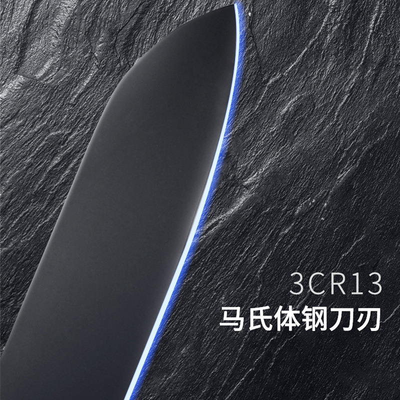 Cuchillo de cocina, cuchillo de cocina, cuchillo hueco de hueso, cuchillo de fruta, cuchillo de cocina de acero inoxidable, cuchillo de corte, cuchillo de cocina