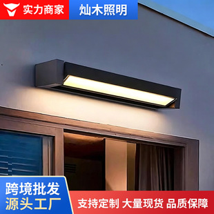 �羳���l�����ˮ�ڟ�ͥԺ�����Dһ���L�l������䁏V�����T�^��