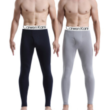 德绒秋衣秋裤薄款加绒加厚打底裤线裤男士套装女士保暖内衣保暖裤