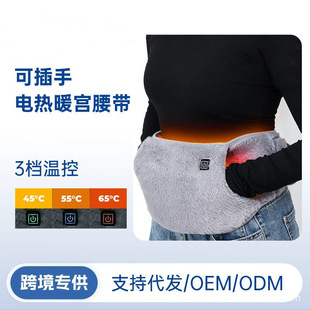 �S�ҿ羳늟��o���� �๦��ů�֌�������� ��늿�Ů�����̋�����