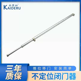 地弹簧;闭门器开门器;家具五金