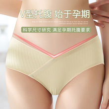 �¿����ʵ����޺��и��и��ڿ������������ڴ�ɫ͸���������ǿ�Ů