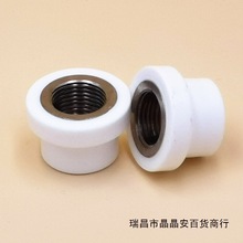 PPR内丝修理不砸墙开裂弯头4分20内牙修补器水管热熔器取丝新品