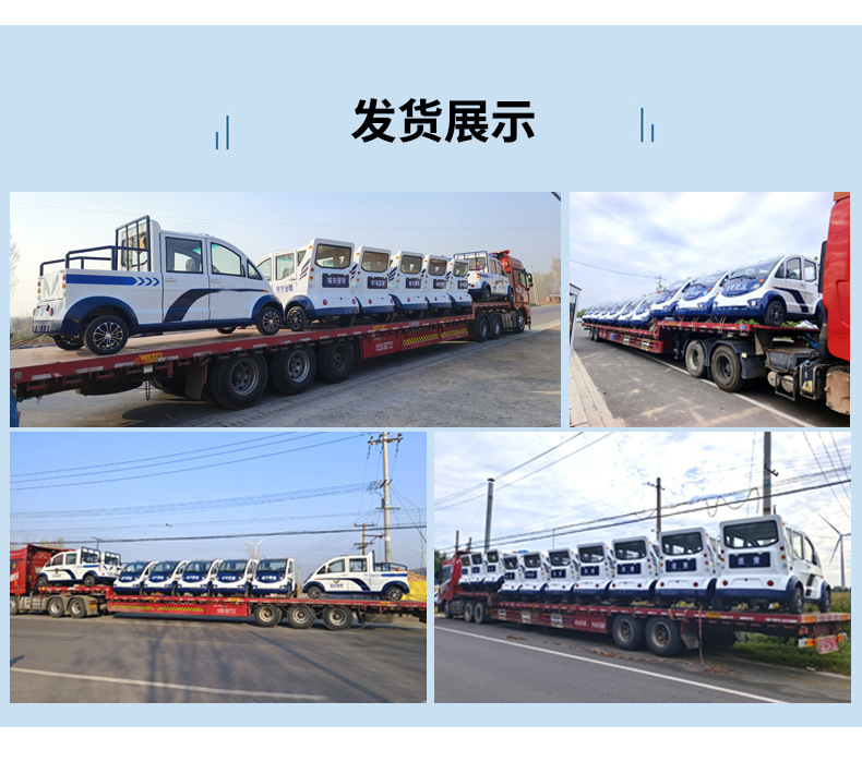 Dewu Junheng Electric Sightseeing Car, Golf Cart, Real Estate Viewing Reception Vehicle, Off-Road Shuttle Bus, Community Golf Cart