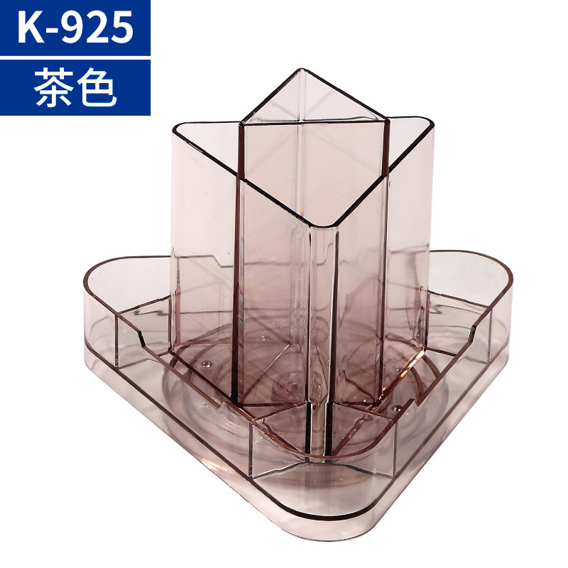 K-925 다크 브라운