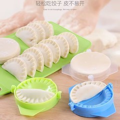 Automatic Moon-shaped Dumpling Wrapper, Professional Dumpling Mold, Home Use Dumpling Making Tool, Wonderful Dumpling Wrapper