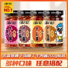 ����ඡţ���u200gƿ�b�_ζ�������u�����u�����