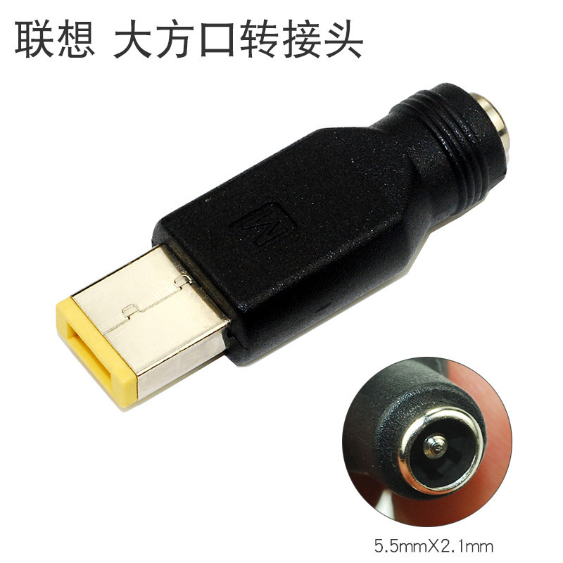 国境を越えた人気ルート猫コンピュータ電源プラグdc電源変換ヘッド多機能アダプタアダプタアダプタアダプタ|undefined