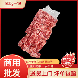 ��ţţ��������ҹ��С�԰��Ʒţ��K���B����ʳ�����l��������