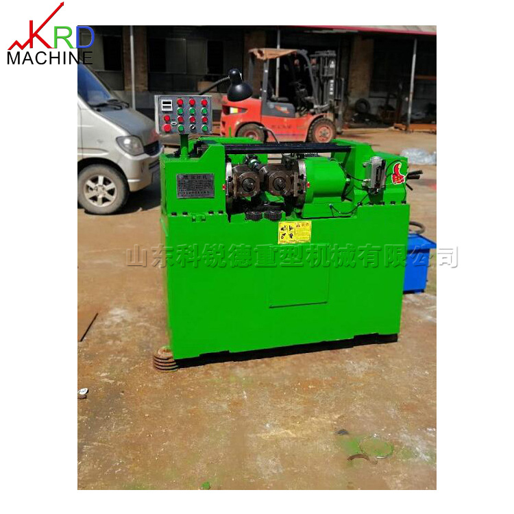 150型数控液压滚丝机直纹梯形螺纹冷压成型机扁钢圆钢金属套丝机