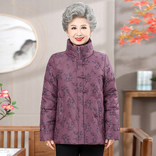 ��Ʒ�Ƌ�������q�����L����|��a�Ӻ�ů���e���I�������q����