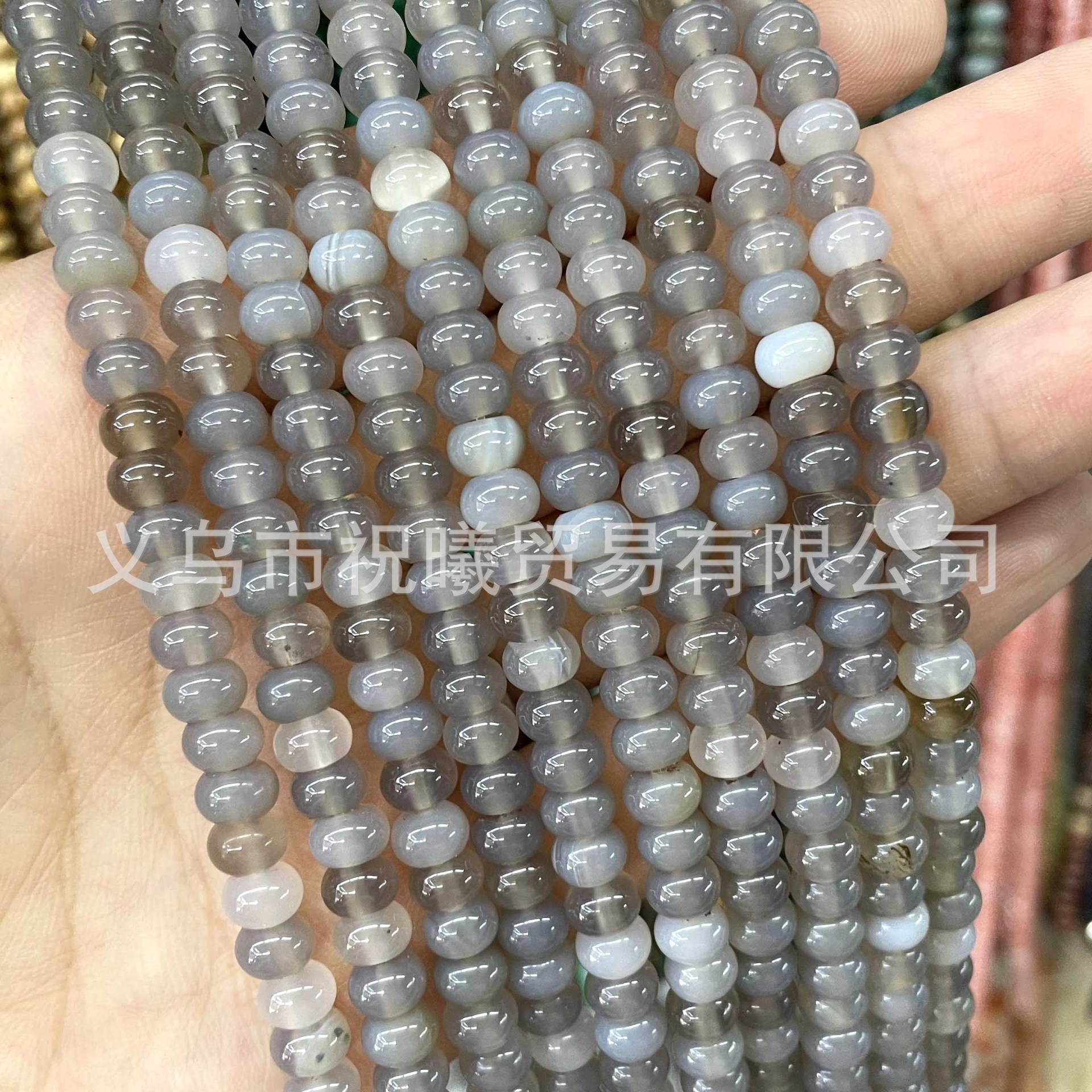 Gray agate abacus
