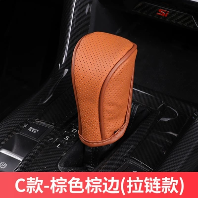 breathable gear cover leather gear — Sürətlər qutusu və əl tormozu başlıqları - standard-type-c-zipper-brown-brown-edge