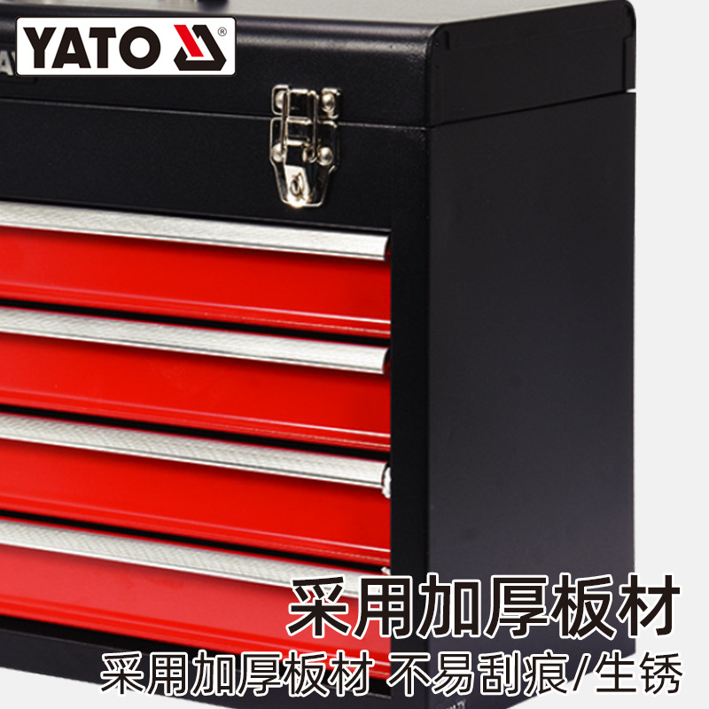 YATO (YATO) 서랍 형 휴대용 도구 상자 다기능 저장 유지 보수 도구 상자 하드웨어 마무리 상자