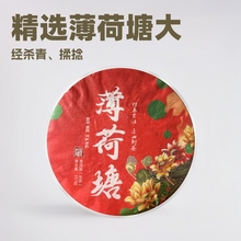 ���l����ն����ն�����������ն�����357g�Ř����~