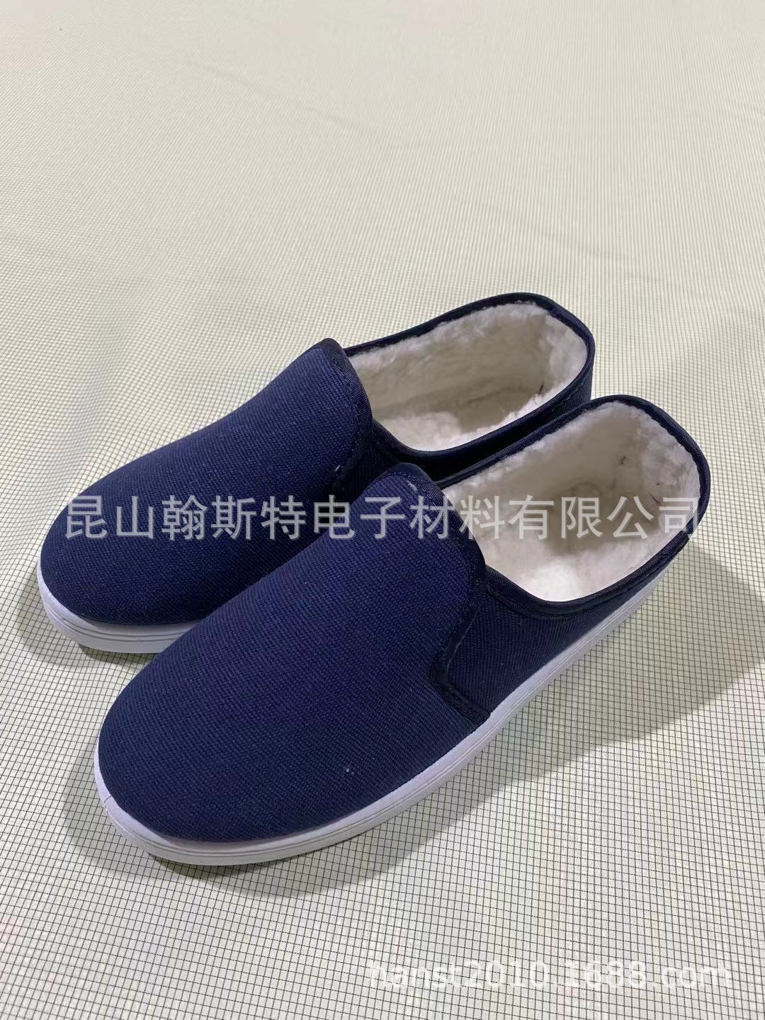 防静电棉鞋 冬季保暖棉鞋