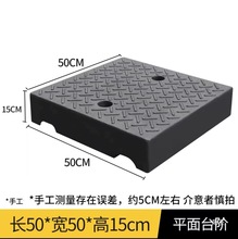 �¿����z·����б�����|�R·����̨�A�����ǉ|��܇����131415cm