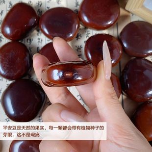 ̫���������ְѼ����P�澫�_�h��ľ����������ƽ����Ҏ�t��Ȼ��