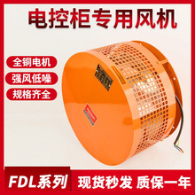 FDL-4a/4b/4c/5a/5b/6a/6b/6c/3늿ؙLCxʽLC