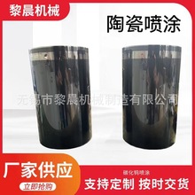 մɉTӼӹ xӟᇊT ܷױ̎ S