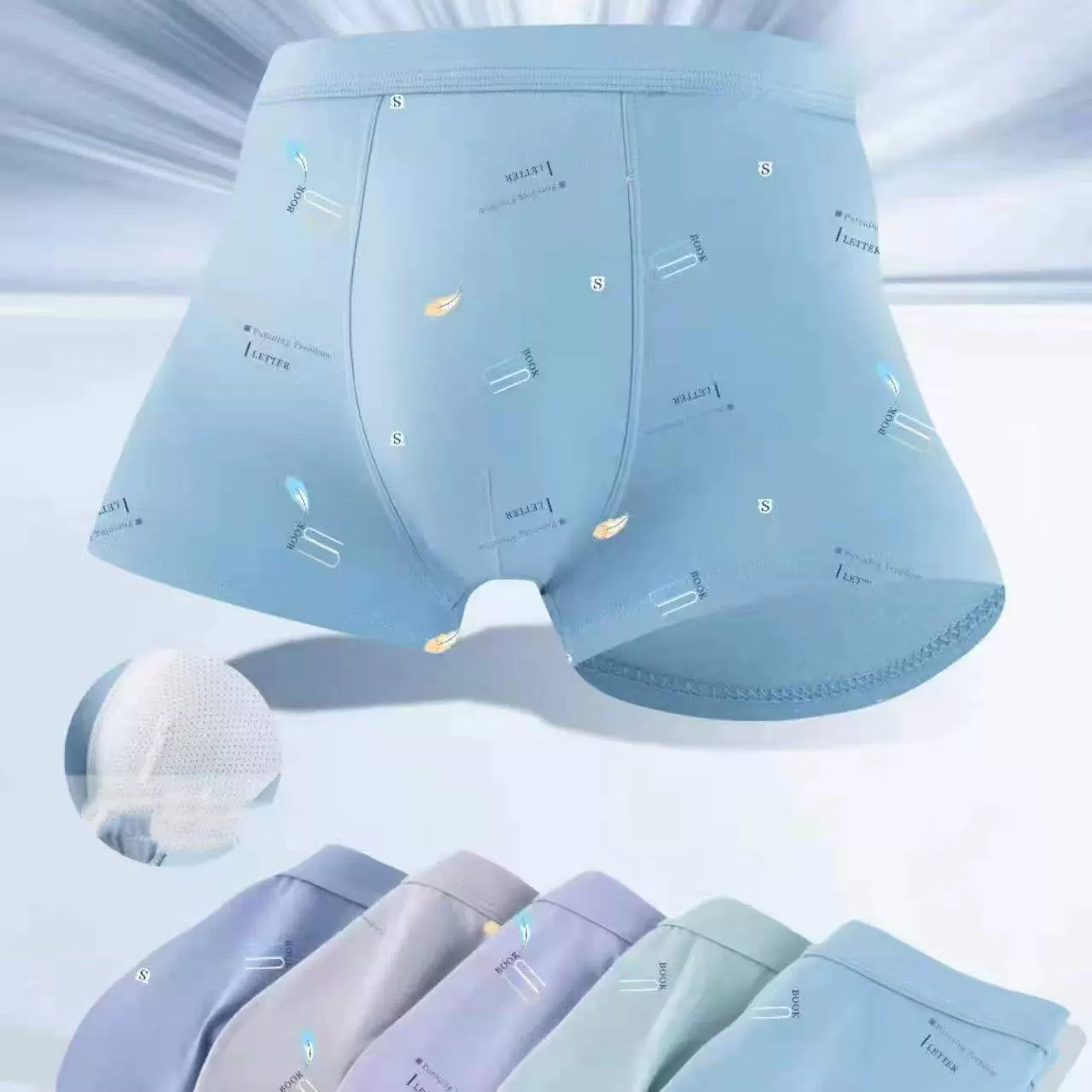 Men's light thin cotton pants