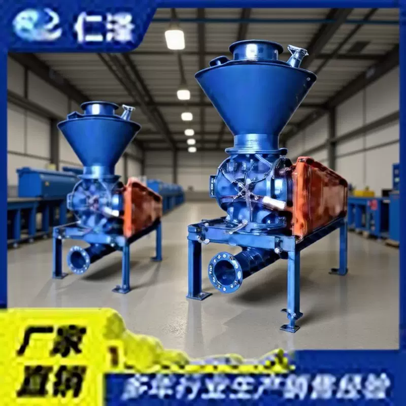 供料器耐高温物料气力输送机粉煤灰水泥耐磨旋转供料器高效