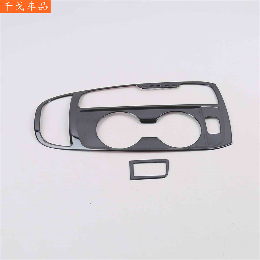 Suitable for Chevrolet Equinox, black titanium interior modification, rear water cup holder inner handle, front panel air vent