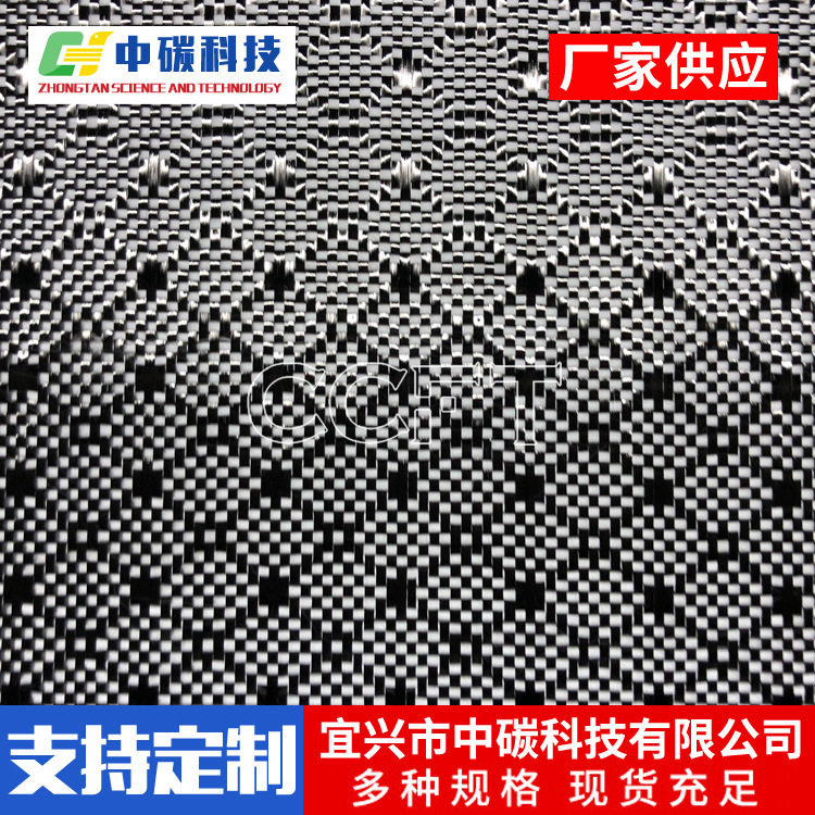 碳纤维建筑布 A型玻碳混编提花布碳纤维复合材料抗拉厂家批发