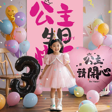 �Ɍ�����Ů�����տ옷���×l���xʽ�В첼��ͯ�����������b���Ʒ