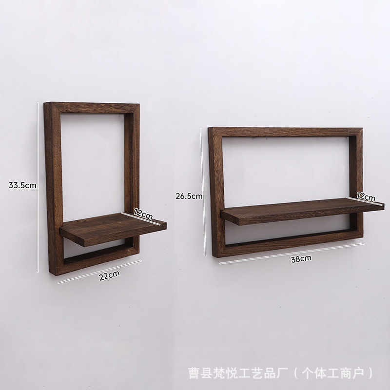 门框形壁挂置物架木制浮动隔板 复古收纳挂架 客厅装饰储物架|undefined