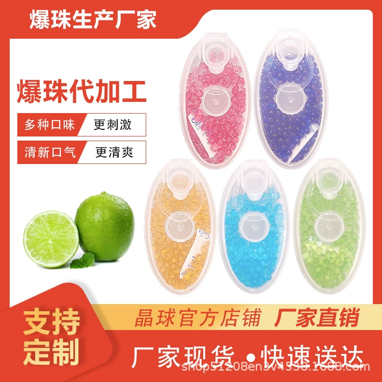 Производитель изготавливает на заказ сигаретные бусины для сигарет, с освежающим мятным вкусом и различными насыщенными ароматами, прямые поставки от производителя.