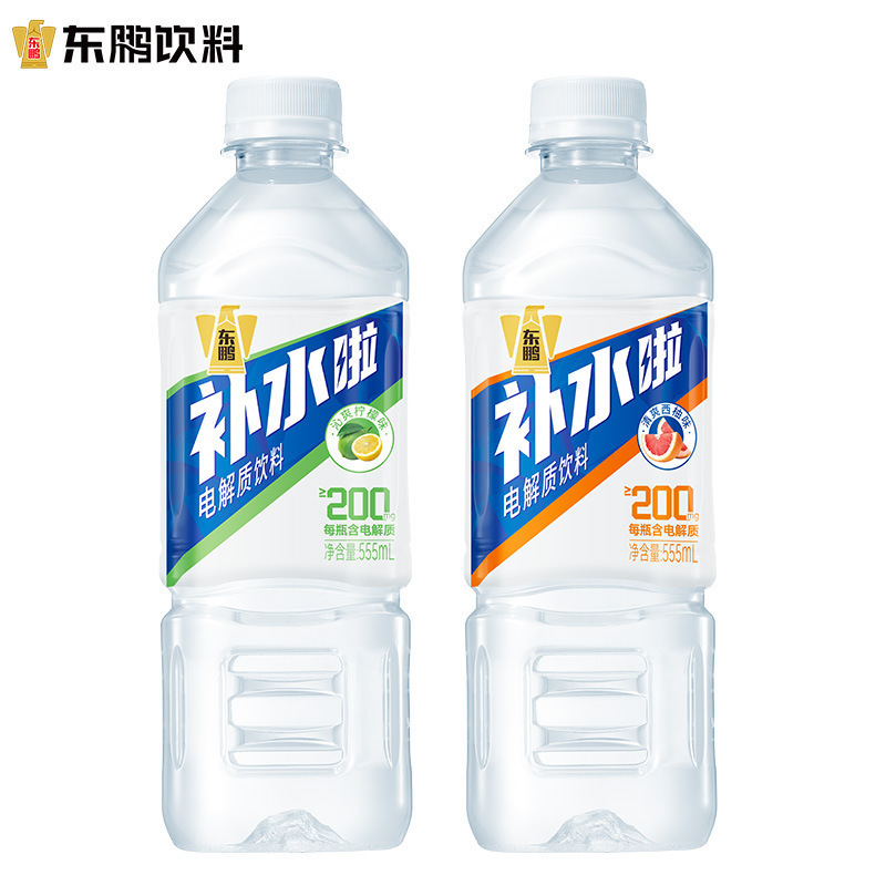 东鹏补水啦电解质水西柚运动饮品饮料整箱555ml*24瓶健身补充水分|undefined