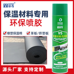 �̠���V5���d���z ���ز����zˮ ճ���ܰ�D�ܰ屽����ĭ���f���z