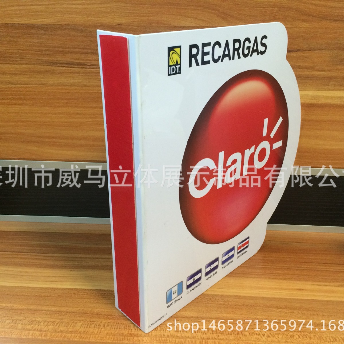 深圳厂家供应pvc压牌 PVC镭射机身贴 PVC折弯牌