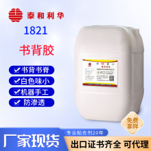 �������z�����Pӛ���ֵ����w�����ȷ�ˮ��ճ�τ�����z