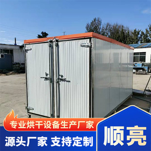 �S�����əC ���ְ����߰��ƽ�����ș�ĺ���� �����w����əC