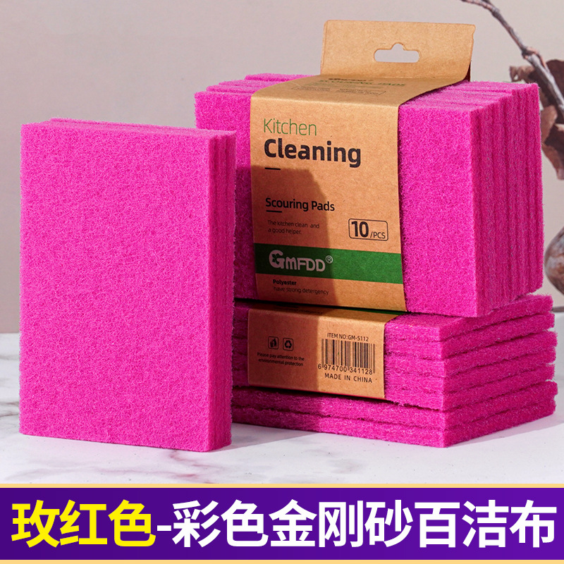 로즈 레드 컬러 에머리 수세미 (15*10*0.7cm)