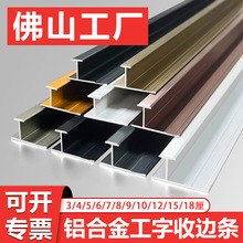 �����X�Ͻ������տڗl�o�������ƴ�������������B��ӿp��߅�l