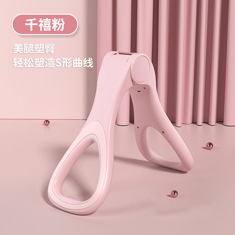 Amazon entrega de una pieza transfronteriza de la pierna que forma el clip de la pierna que adelgaza el dispositivo Muslo Entrenador yoga cadera que forma la cuenca inferior tensor muscular