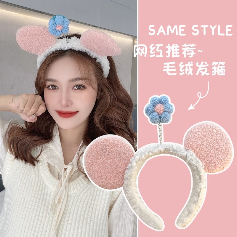 Linda caricatura fresa oso lavado de cara diadema mujer 2025 nueva diadema de presión horquilla antideslizante diadema