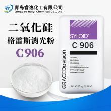 ˹C906ˬָиˮԉTφc906