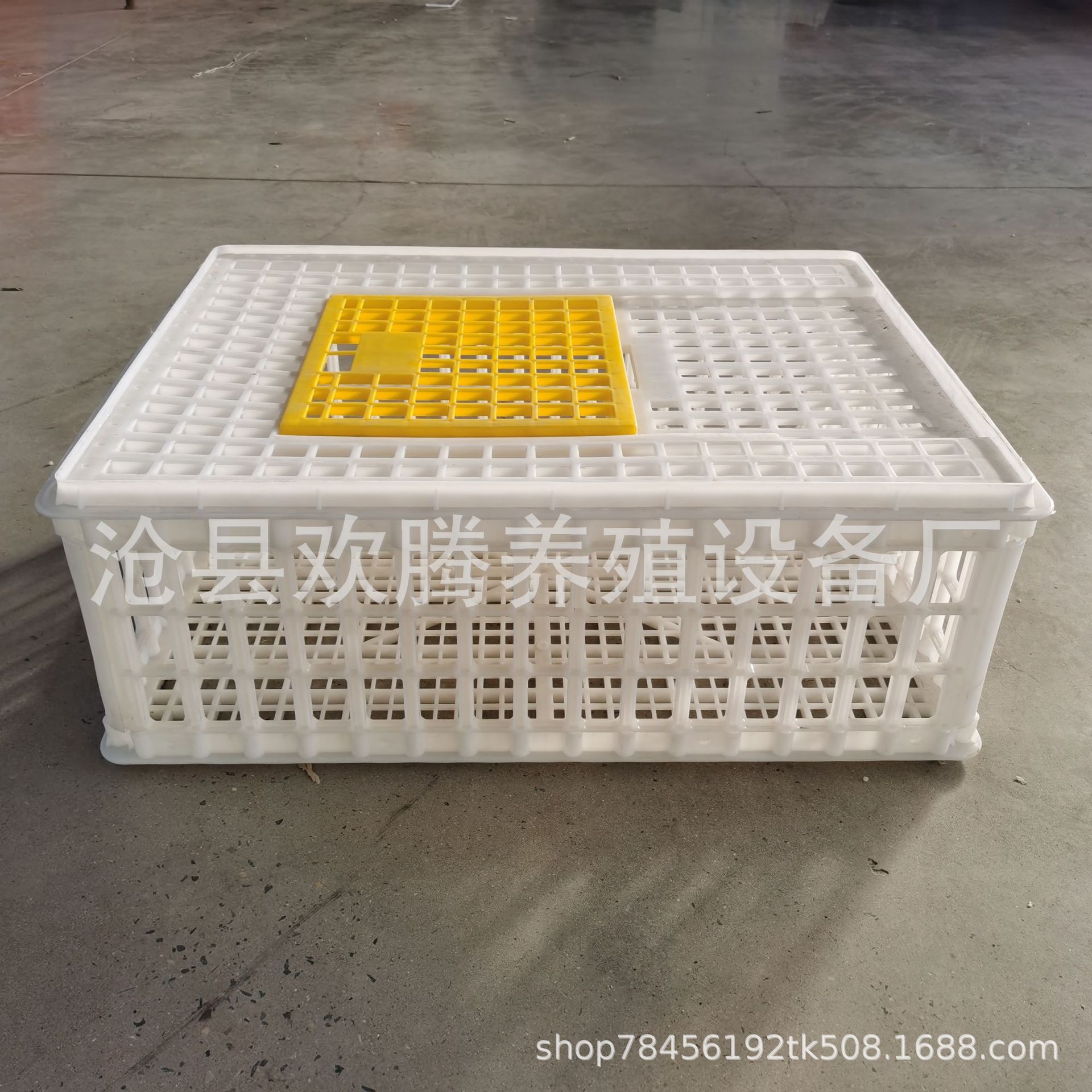 Entrega directa de fábrica jaula de transporte de pollo caja de rotación de pollo pato de pollo ganso paloma conejo cuadro de rotación Marco de pollo Marco de rotación de pollo