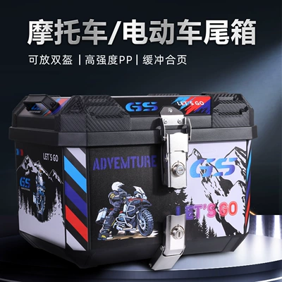 electric vehicle tool storage, Motorcycle trunk